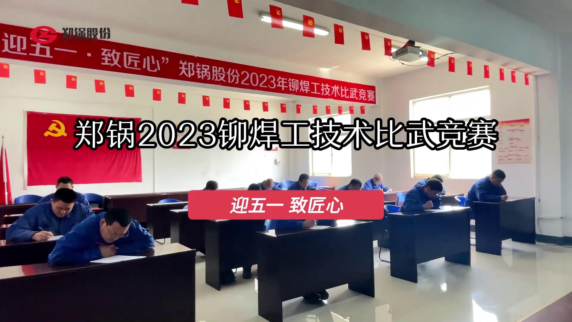 ֣ɷ2023í