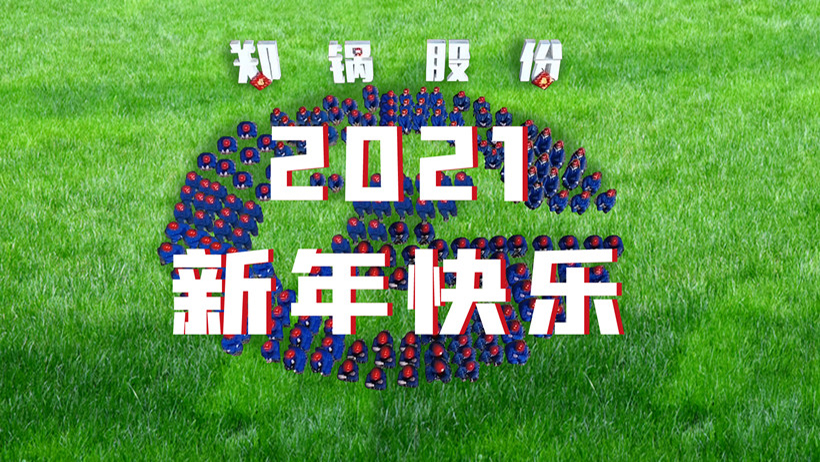 ֣2021ڰ