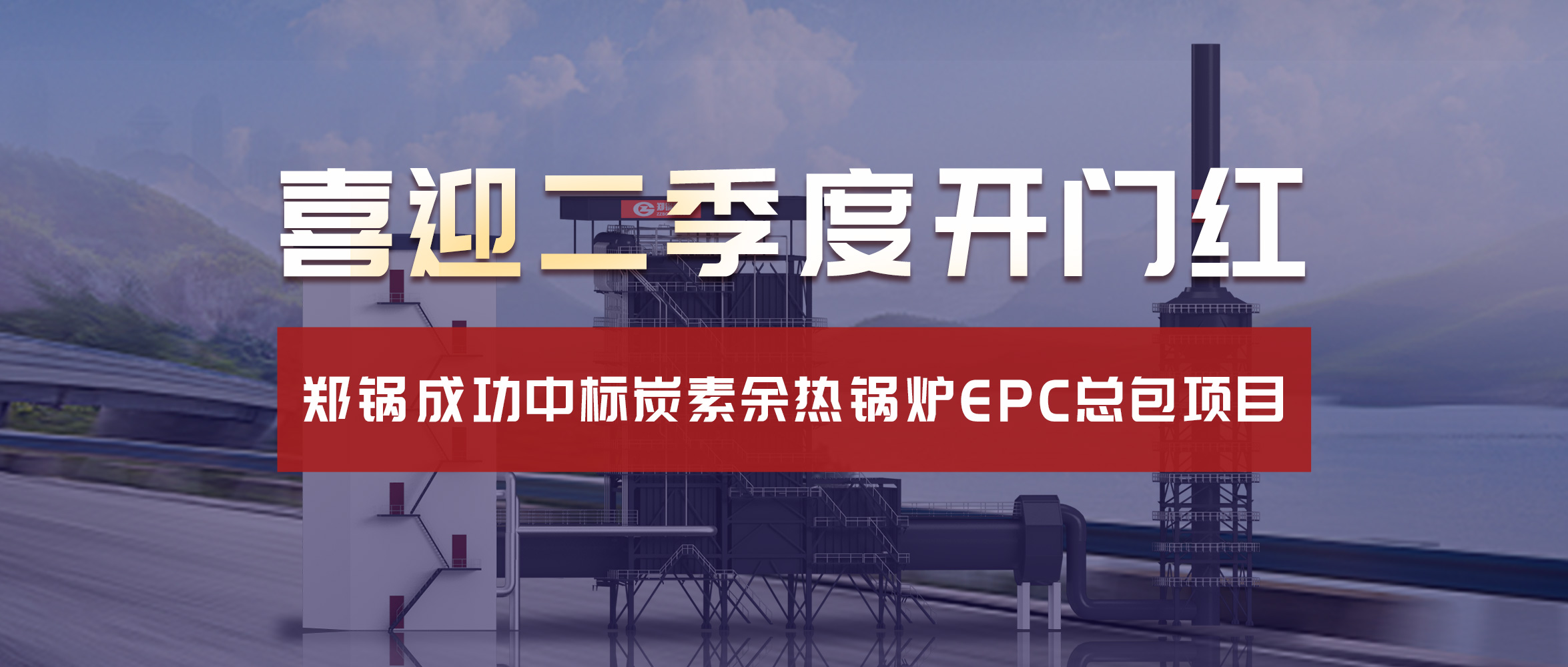 ϲӭȿź죡֣ɹб̿ȹ¯EPCܰĿ